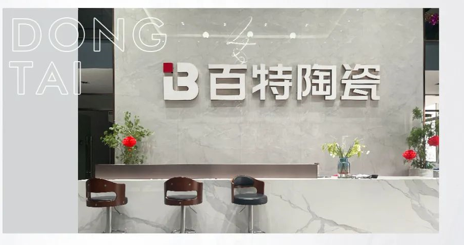 高顏值店面，換一種方式體驗(yàn)感官享受